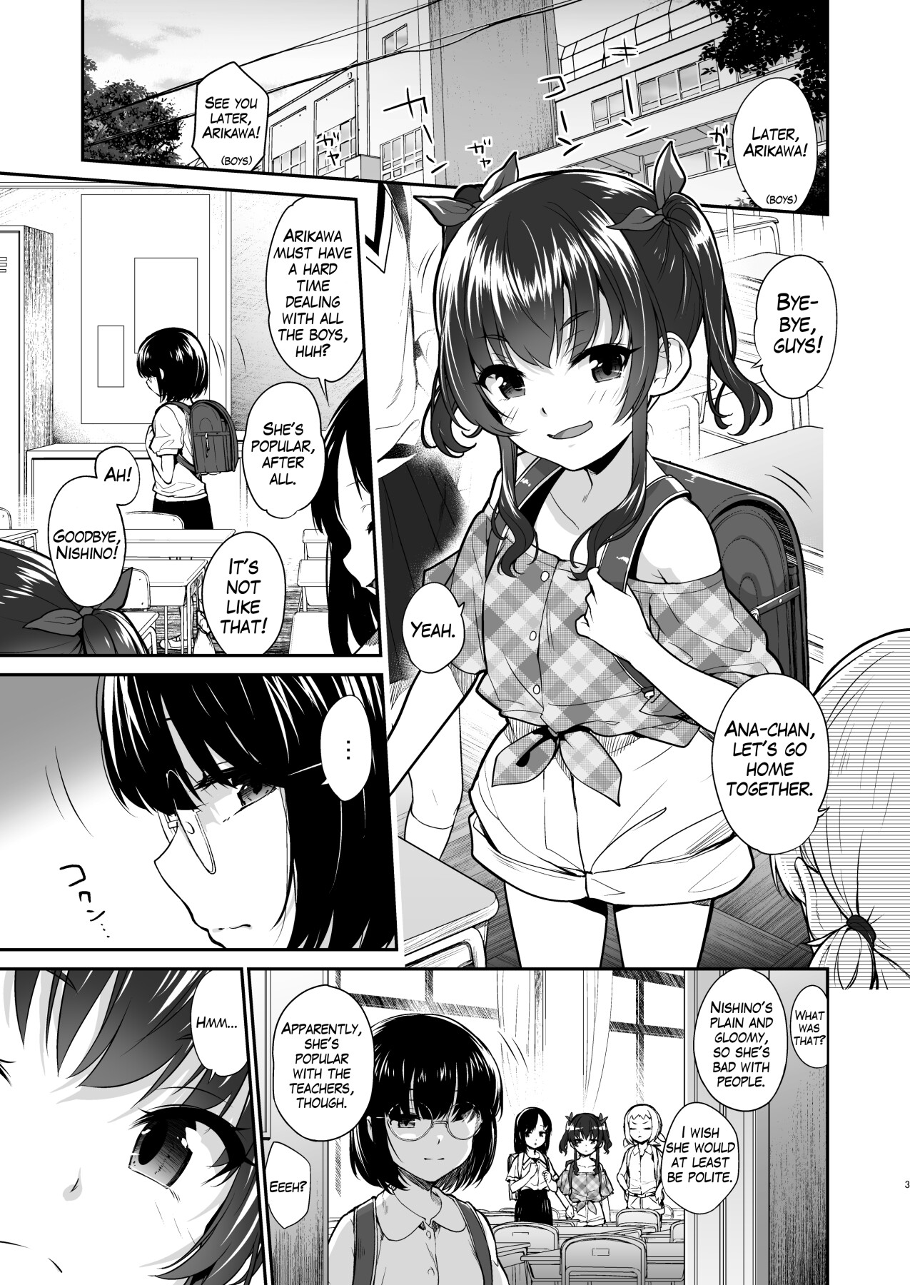 Hentai Manga Comic-I Won't Lose to a Plain Girl!-Read-2